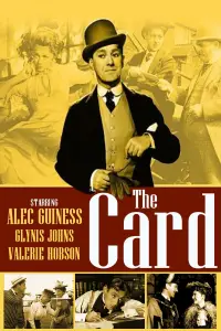 Poster to the movie "The Card" #1040955