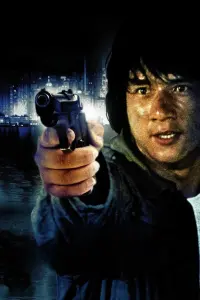 Poster to the movie "Police Story 2" #858353