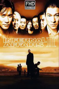 Poster to the movie "Infernal Affairs III" #792604