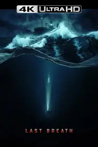 Poster to the movie "Last Breath" #569225