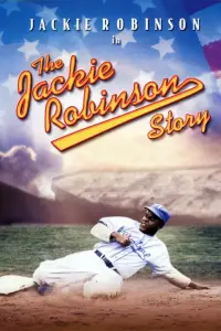 Poster to the movie "The Jackie Robinson Story" #977792