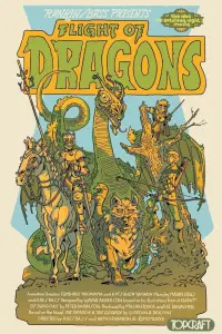 Poster to the movie "The Flight of Dragons" #1098700