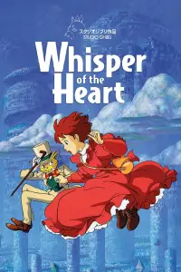 Poster to the movie "Whisper of the Heart" #905594