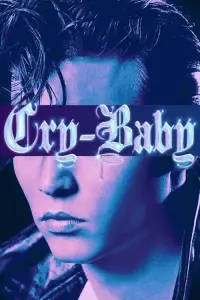 Poster to the movie "Cry-Baby" #1041239