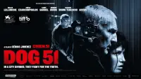 Backdrop to the movie "Dog 51" #535095