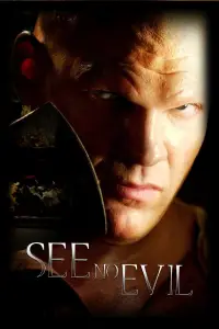 Poster to the movie "See No Evil" #712776