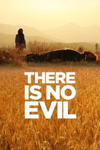 Poster to the movie "There Is No Evil" #1159864