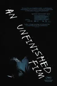 Poster to the movie "An Unfinished Film" #1034774