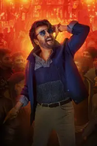 Poster to the movie "Petta" #876432