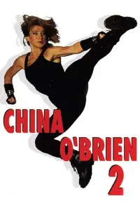 Poster to the movie "China O