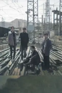 Poster to the movie "An Elephant Sitting Still" #1133794