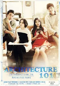 Poster to the movie "Architecture 101" #1045536