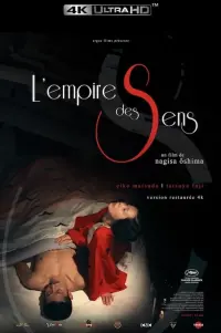 Poster to the movie "In the Realm of the Senses" #531563