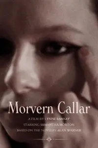 Poster to the movie "Morvern Callar" #672435