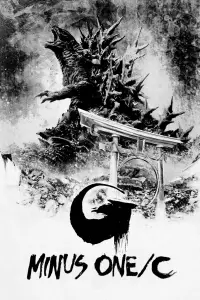 Poster to the movie "Godzilla Minus One" #924441
