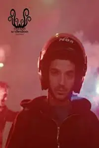 Poster to the movie "Nice Human" #1194440