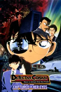 Poster to the movie "Detective Conan: Captured in Her Eyes" #969933