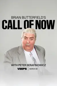 Poster to the movie "Brian Butterfield