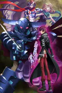 Poster to the movie "Sacred Seven: Shirogane no Tsubasa" #751031