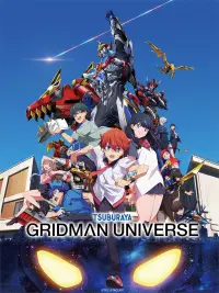 Poster to the movie "Gridman Universe" #1032933