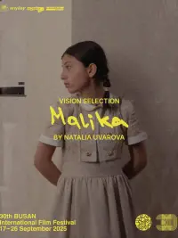 Poster to the movie "Malika" #932120