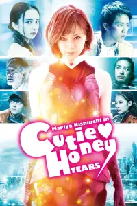 Poster to the movie "Cutie Honey: Tears" #1097539