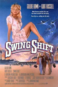 Poster to the movie "Swing Shift" #962230