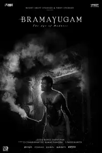 Poster to the movie "Bramayugam" #631156