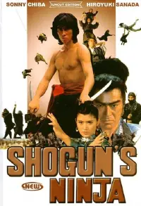 Poster to the movie "Shogun