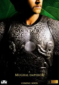 Poster to the movie "Jodhaa Akbar" #967460