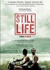 Poster to the movie "Still Life" #1038640