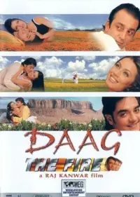 Poster to the movie "Daag: The Fire" #862373