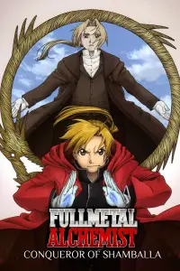 Poster to the movie "Fullmetal Alchemist the Movie: Conqueror of Shamballa" #1139257