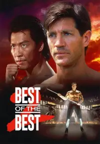 Poster to the movie "Best of the Best 2" #1117343