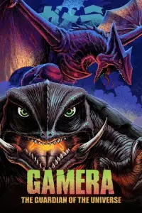 Poster to the movie "Gamera: Guardian of the Universe" #1041355