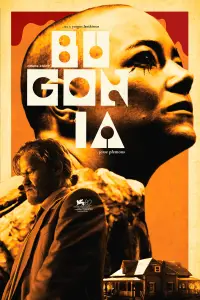 Poster to the movie "Bugonia" #1118788
