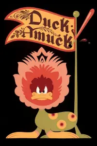 Poster to the movie "Duck Amuck" #1072636