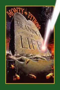 Poster to the movie "Monty Python