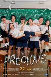 Poster to the movie "My Precious" #1087235