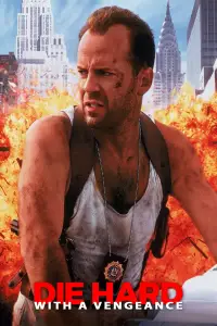 Poster to the movie "Die Hard: With a Vengeance" #935505