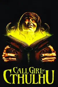 Poster to the movie "Call Girl of Cthulhu" #1117357