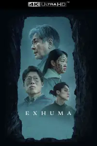 Poster to the movie "Exhuma" #588864