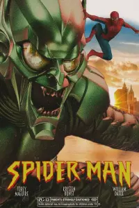 Poster to the movie "Spider-Man" #801793