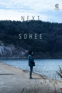 Poster to the movie "Next Sohee" #985450