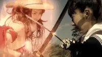 Backdrop to the movie "Onechanbara: Bikini Samurai Squad" #730940
