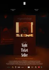Poster to the movie "Night Ticket Seller" #733111