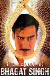 Poster to the movie "The Legend of Bhagat Singh" #1238820