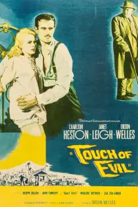 Poster to the movie "Touch of Evil" #697178