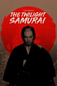 Poster to the movie "The Twilight Samurai" #1026608