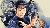 Backdrop to the movie "Lady Whirlwind" #758647
